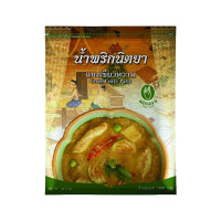 NITTAYA - Currypaste grün 1kg