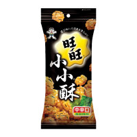 Want Want Mini-Reiskräcker "Spicy...