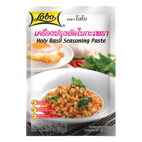 Würzpaste – Thai-Basilikum „LOBO“, 50g