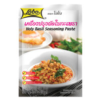 Würzpaste – Thai-Basilikum „LOBO“,...