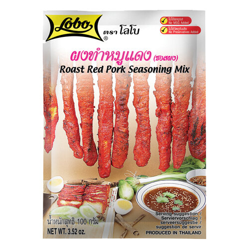 Würzpaste – Rotes Schweinefleisch / CharSiu „LOBO“, 100g