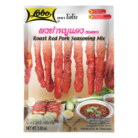 Würzpaste – Rotes Schweinefleisch / CharSiu...