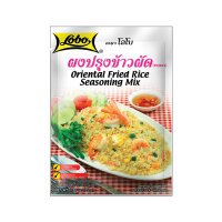 Würzpaste – Oriental Fried Rice...