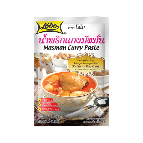 Würzpaste Masman Curry „LOBO“, 50g