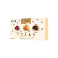 Mochi, Japan Style Mix 450g, 15Stk.