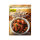 Chinesische Fünf-Gewürze-Mix „LOBO“, 65g