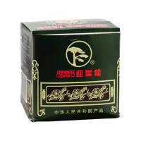Grüntee - Gunpowder 250g