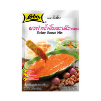 Würzpaste Erdnuss-Sauce Saté...